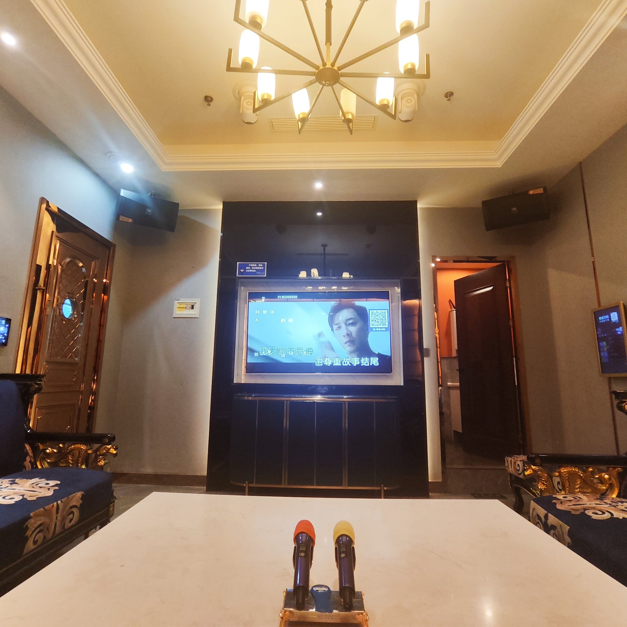 兰州商务ktv：组局独家秘笈-城关区ktv预定