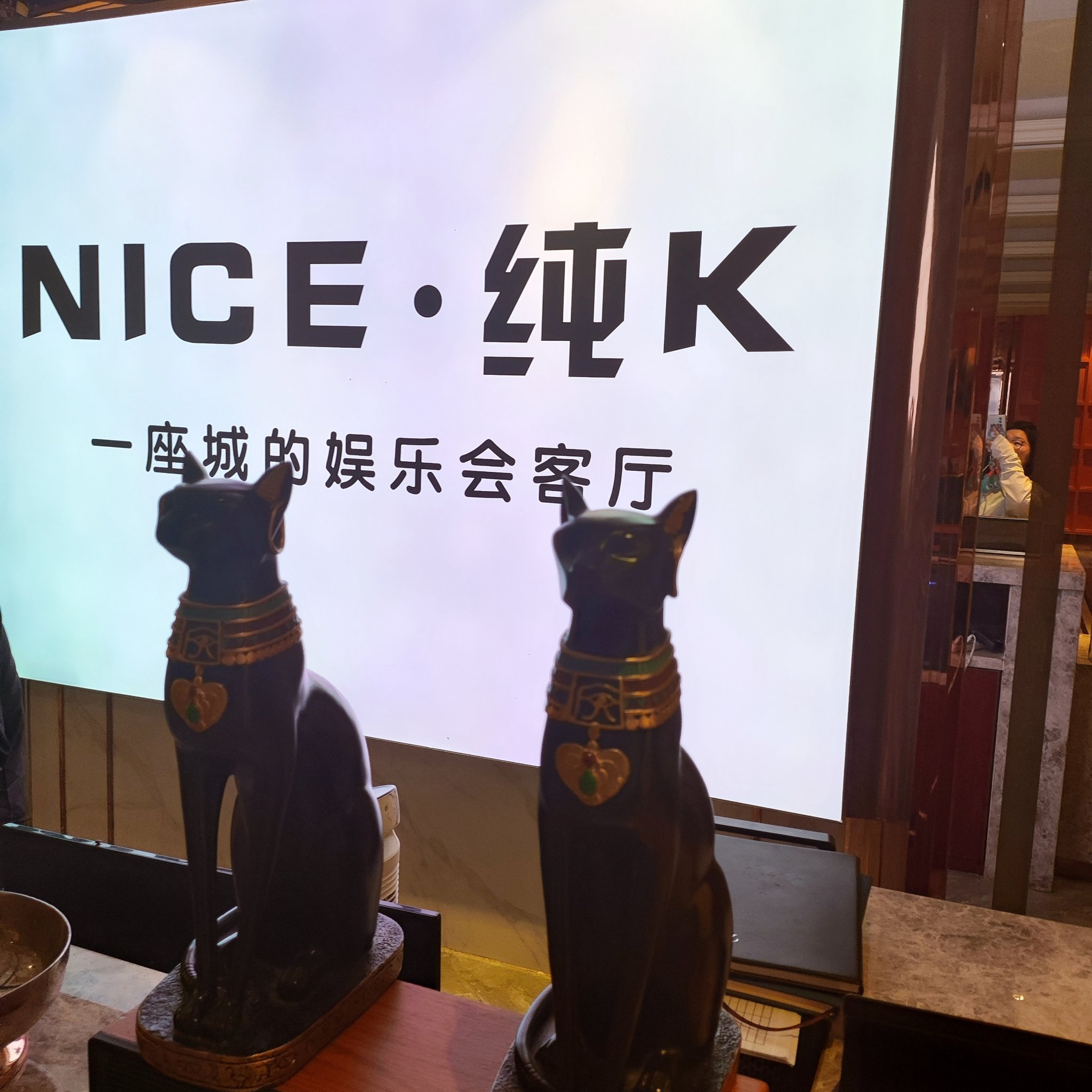 兰州商务ktv多少钱一个小时揭秘-城关区ktv预定